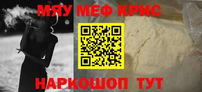 МДПВ Абакан
