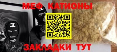 МДПВ Абакан