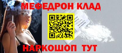 МДПВ Абакан