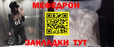 МДПВ Абакан
