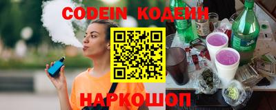 кокс Азнакаево