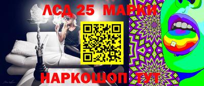 кокс Азнакаево
