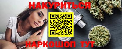 кокс Азнакаево