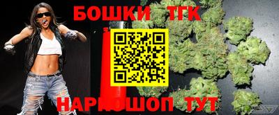 кокс Азнакаево