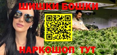 мескалин Абинск