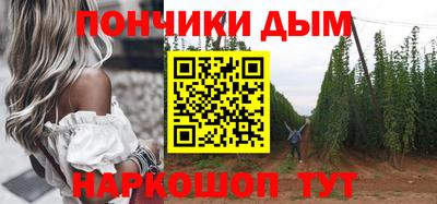 кокс Азнакаево