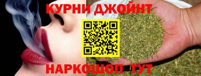 кокс Азнакаево