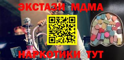 кокс Азнакаево