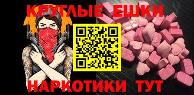 МДПВ Абакан