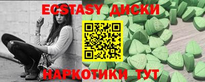 кокс Азнакаево