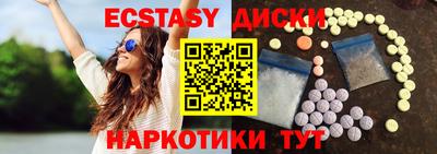 МДПВ Абакан