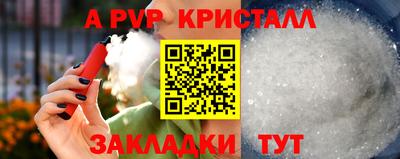 МДПВ Абакан