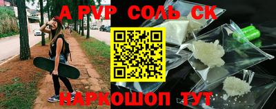 МДПВ Абакан
