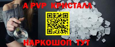 МДПВ Абакан