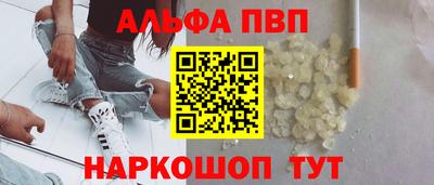 МДПВ Абакан