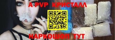 кокс Азнакаево