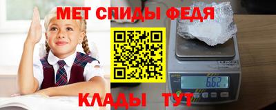 кокс Азнакаево