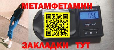 МДПВ Абакан