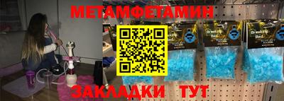 МДПВ Абакан