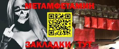 кокс Азнакаево