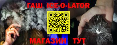 кокс Азнакаево
