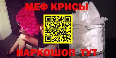 МДПВ Абакан